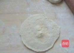 南瓜馅包子的做法图解8