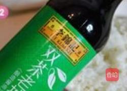 茶香酱油炒饭的做法图解2