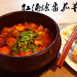 红酒烩番茄羊肉的做法[图]