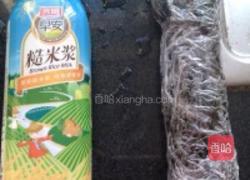 营养彩色饭团的做法图解10