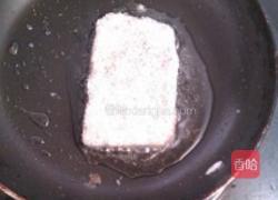 营养彩色饭团的做法图解3