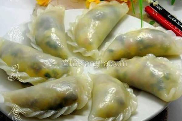 素馅水晶粉果