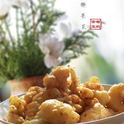 油炸椰菜花的做法[图]