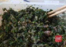 荠菜盒子的做法图解1