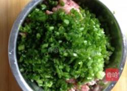 猪肉小葱饺子的做法图解3