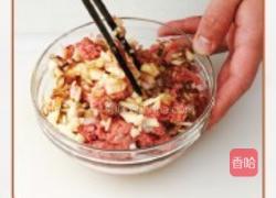洋葱苹果牛肉馅饼的做法图解2