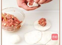 洋葱苹果牛肉馅饼的做法图解4