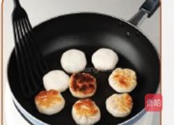 洋葱苹果牛肉馅饼的做法图解5