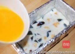 黄金三色蛋的做法图解3