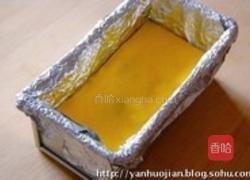 黄金三色蛋的做法图解4