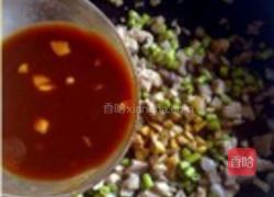 豇豆肉酱拌面的做法图解13
