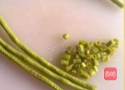 豇豆肉酱拌面的做法图解2
