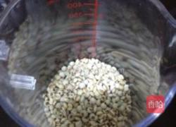 椰浆薏仁紫米露的做法图解2