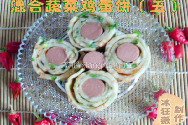 混合蔬菜鸡蛋饼