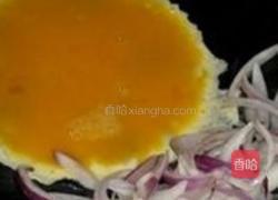 洋葱炒鸡蛋的做法图解3