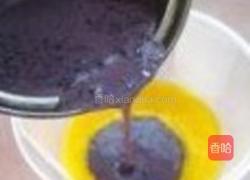 黑米冰淇淋的做法图解2