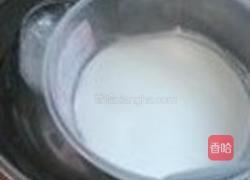 黑米冰淇淋的做法图解4