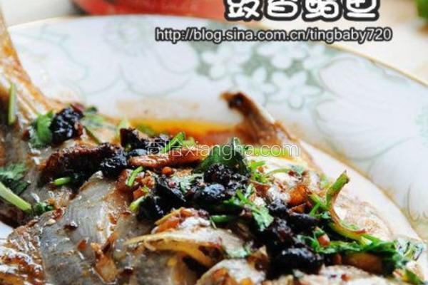 豆豉烧鲳鱼