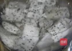 奇异果汁和火龙果汁的做法图解3