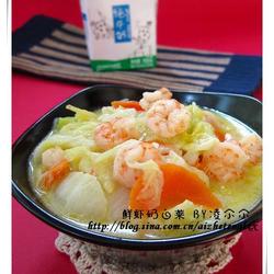 鲜虾奶白莱的做法[图]