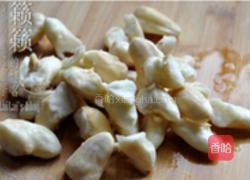 菱角鲜肉包的做法图解1