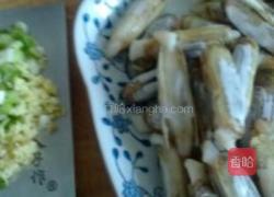 蒜蓉粉丝蒸蚬子的做法图解2