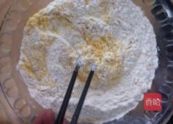 奶香大枣窝头的做法图解4