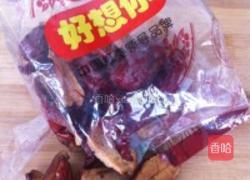 奶香大枣窝头的做法图解1