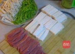 香酱双棒儿的做法图解1