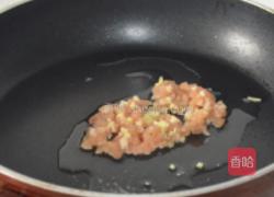 鸡肉菜粥的做法图解2