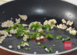 鸡肉菜粥的做法图解3