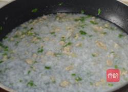 鸡肉菜粥的做法图解4