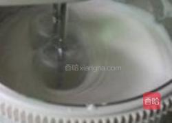 柚子酱戚风蛋糕的做法图解10
