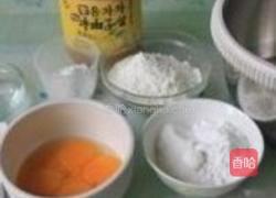 柚子酱戚风蛋糕的做法图解1