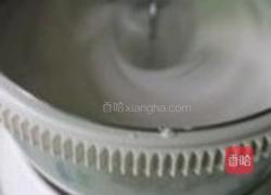 柚子酱戚风蛋糕的做法图解12