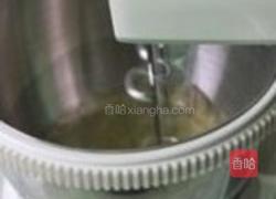 柚子酱戚风蛋糕的做法图解8