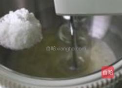 柚子酱戚风蛋糕的做法图解9