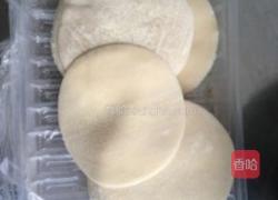 茴香馅水饺的做法图解2