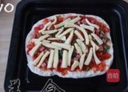彩椒午餐肉披萨的做法图解10