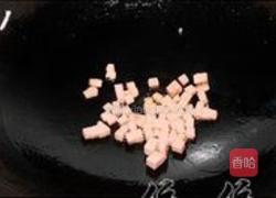 彩椒午餐肉披萨的做法图解1