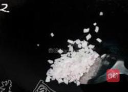 彩椒午餐肉披萨的做法图解2