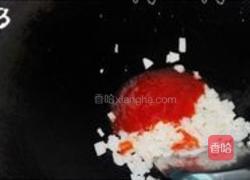 彩椒午餐肉披萨的做法图解3