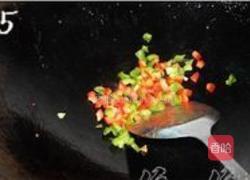 彩椒午餐肉披萨的做法图解5