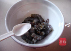 南瓜炒虾仁的做法图解2