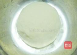 小白菜柳叶煎包的做法图解1