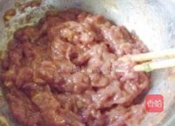 小白菜柳叶煎包的做法图解2