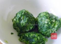 小白菜柳叶煎包的做法图解5