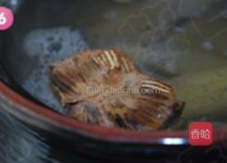 罗汉果甘蔗蜂蜜甜水的做法图解6