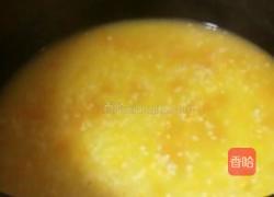 奶香小米南瓜粥的做法图解3
