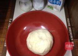 新奥尔良鸡肉披萨的做法图解1